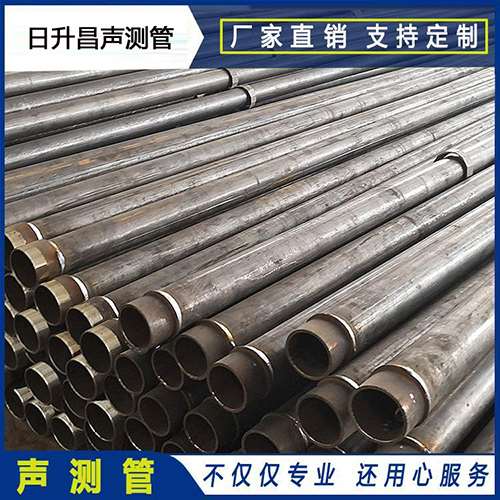 常熟声测管外观质量有哪些要求？